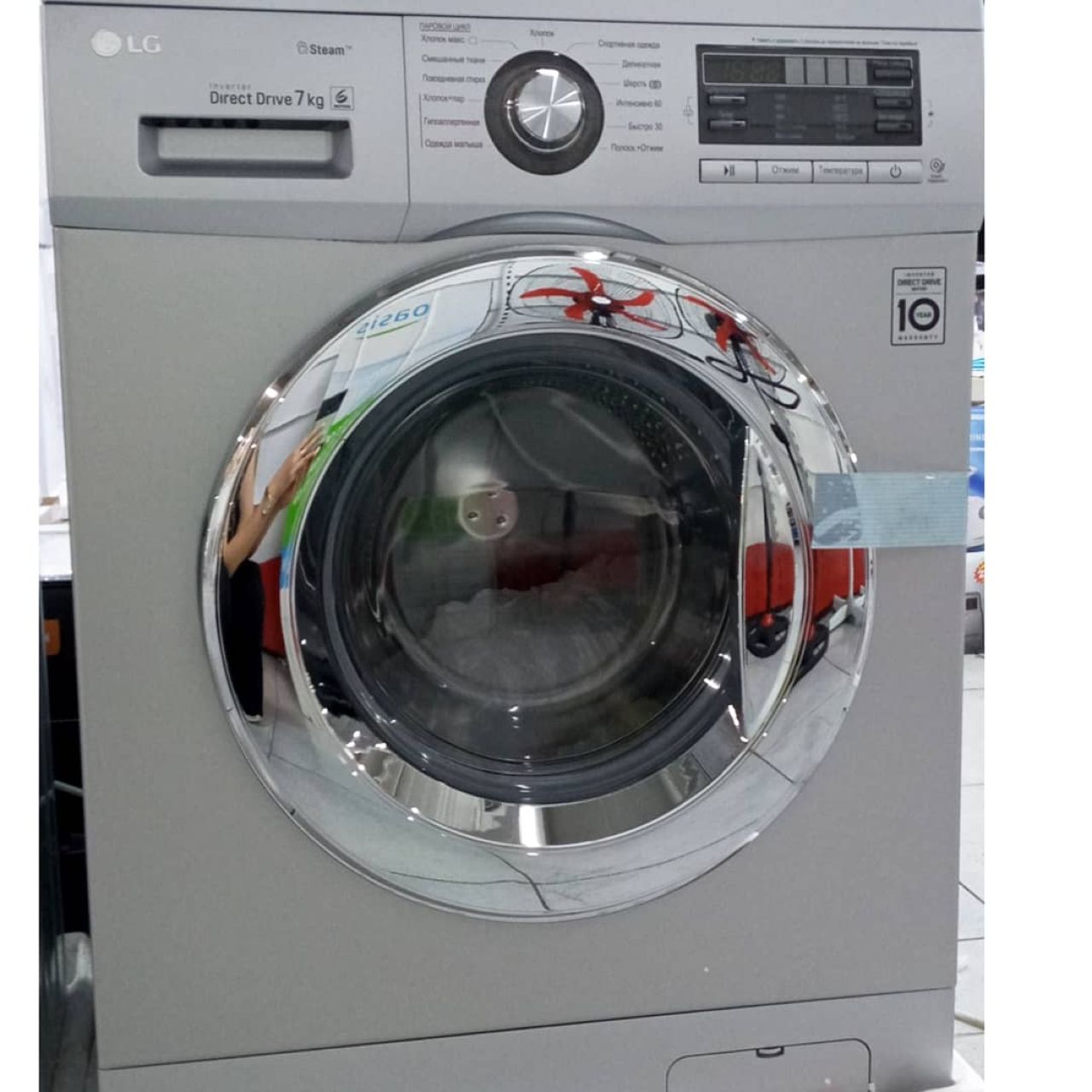 Lg direct drive true steam 7 kg инструкция фото 103