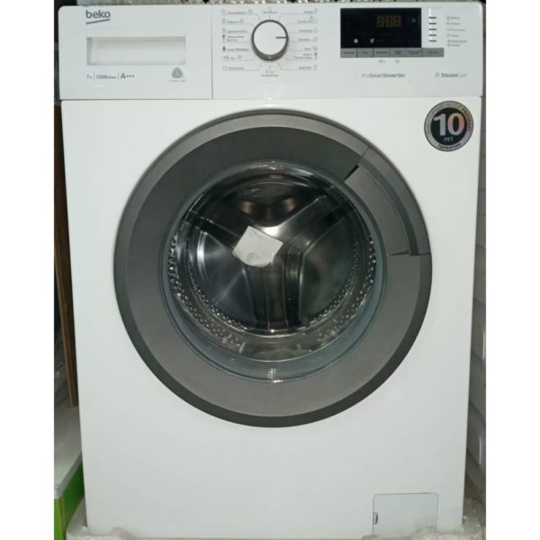 Стиральная машина Beko 7 кг