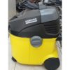 Пылесос Karcher мощностью 1400 Вт