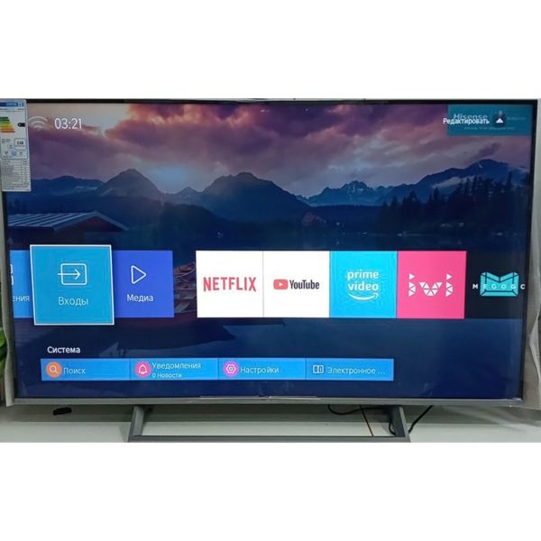 Телевизор Hisense 4K UHD 126 см