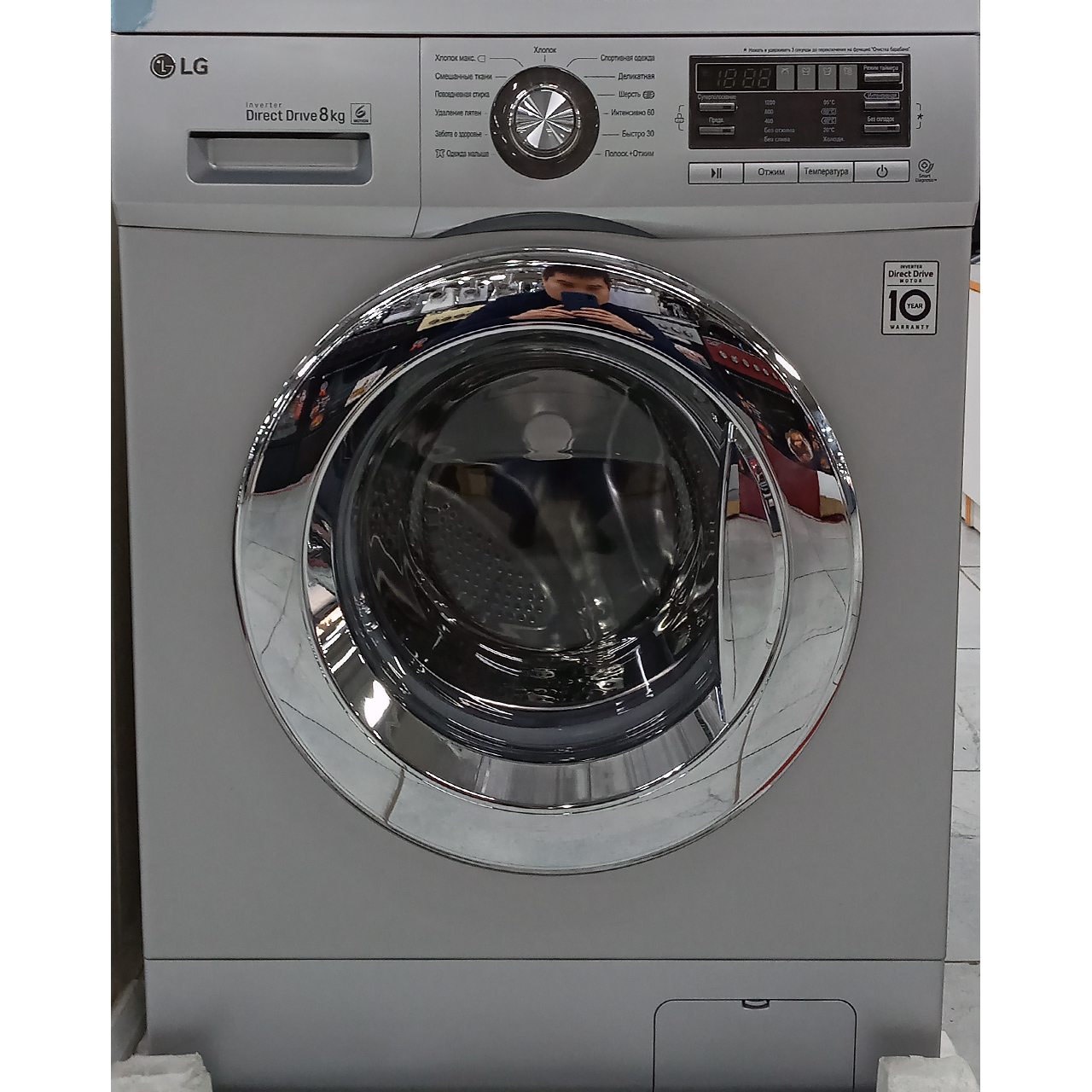 Lg direct drive true steam 7 kg инструкция фото 110