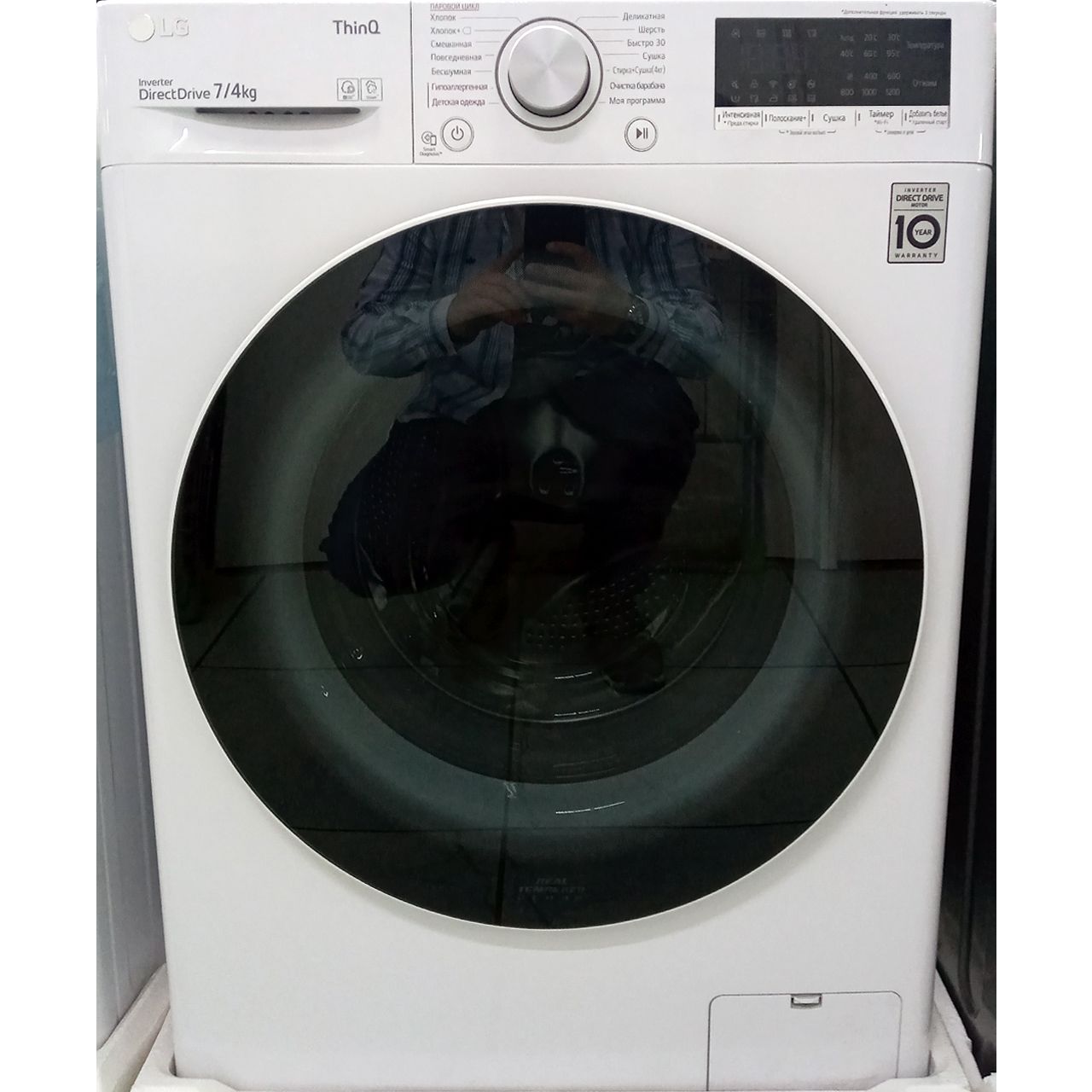 Lg direct drive 7 kg true steam очистка фото 73