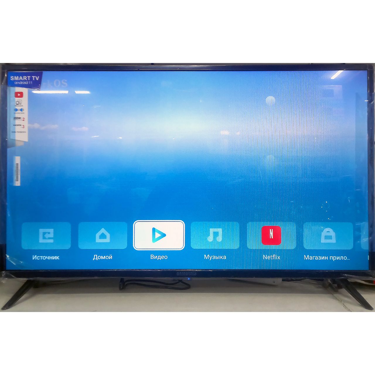 Телевизор Samsung FullHD 106 см — Tabilga.kg