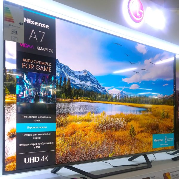 Телевизор Hisense 4K UHD 165 см