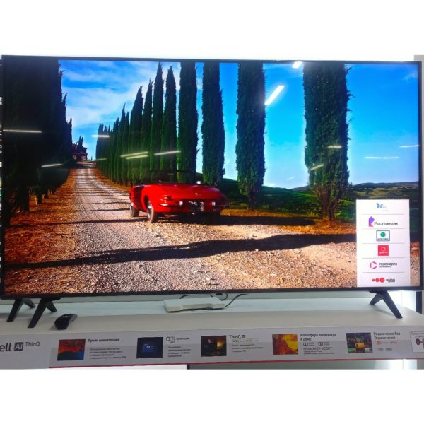 Телевизор LG 4K UHD 165 см