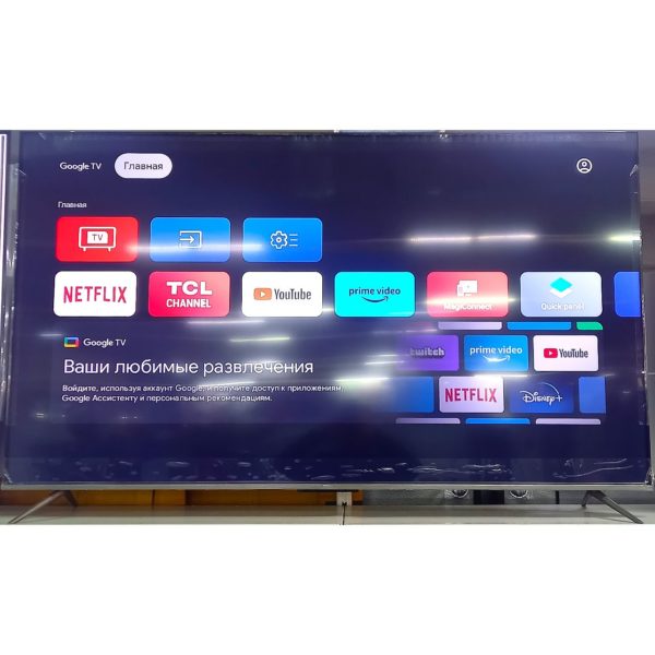 Телевизор TCL 4K UHD 165 см 120 Гц