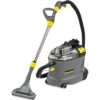 Пылесос Karcher мощностью 1200 Вт