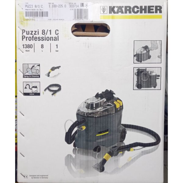 Пылесос Karcher мощностью 1200 Вт