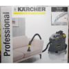 Пылесос Karcher мощностью 1200 Вт