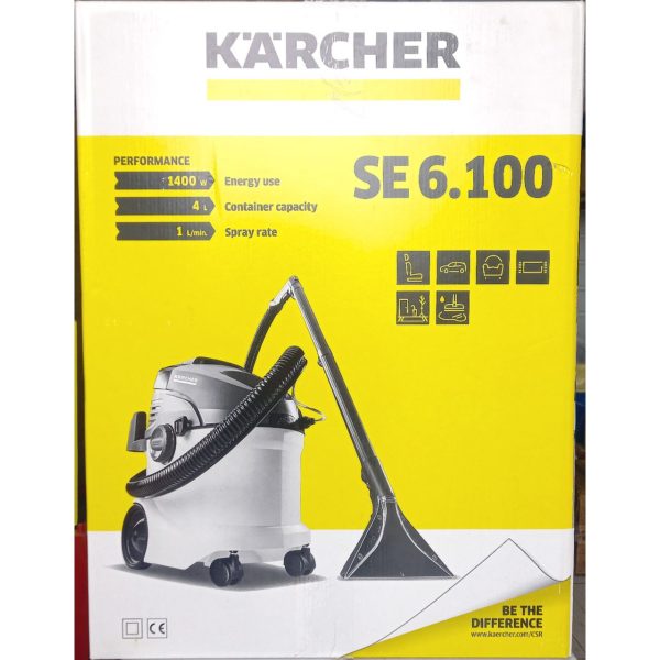 Пылесос Karcher мощностью 1400 Вт