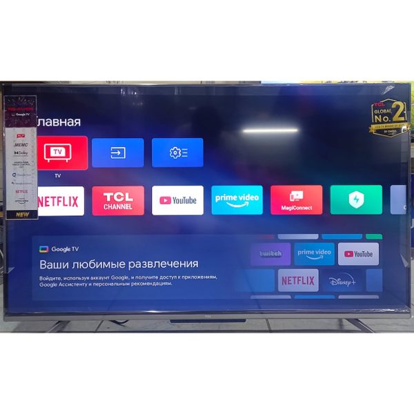 Телевизор TCL 4K UHD 127 см