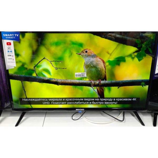 Телевизор BEKOHD FullHD 82 см