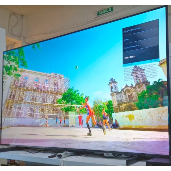 Телевизор Samsung 4K UHD 190 см (акция!)