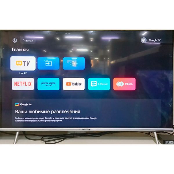 Телевизор Skyworth FullHD