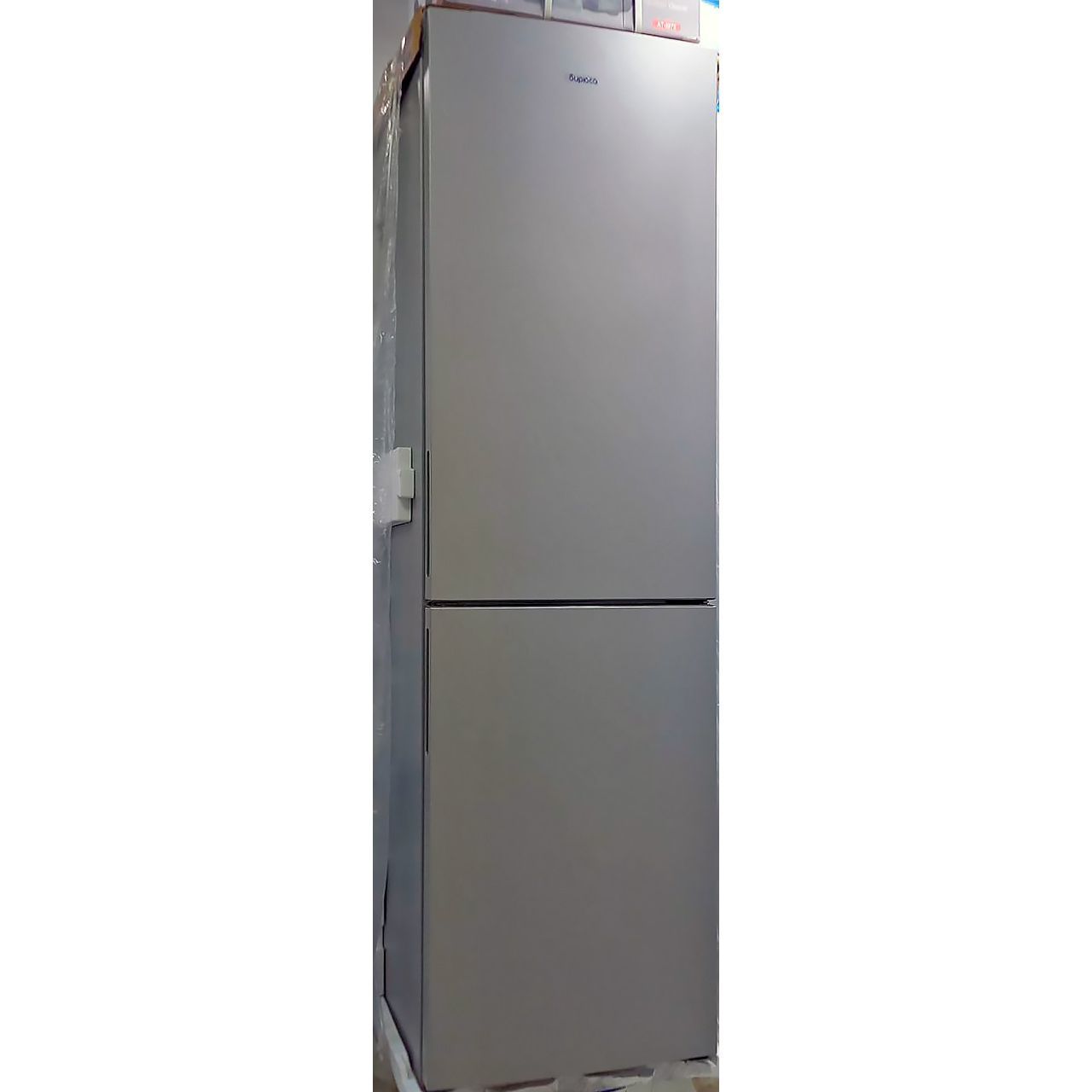 Холодильник двухкамерный Бирюса 380 литров