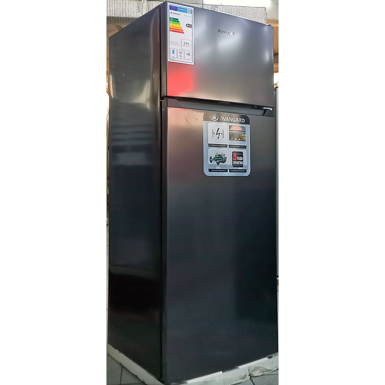 Холодильник двухкамерный Avangard 218 литров