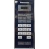 Микроволновка Panasonic мощностью 800 Вт