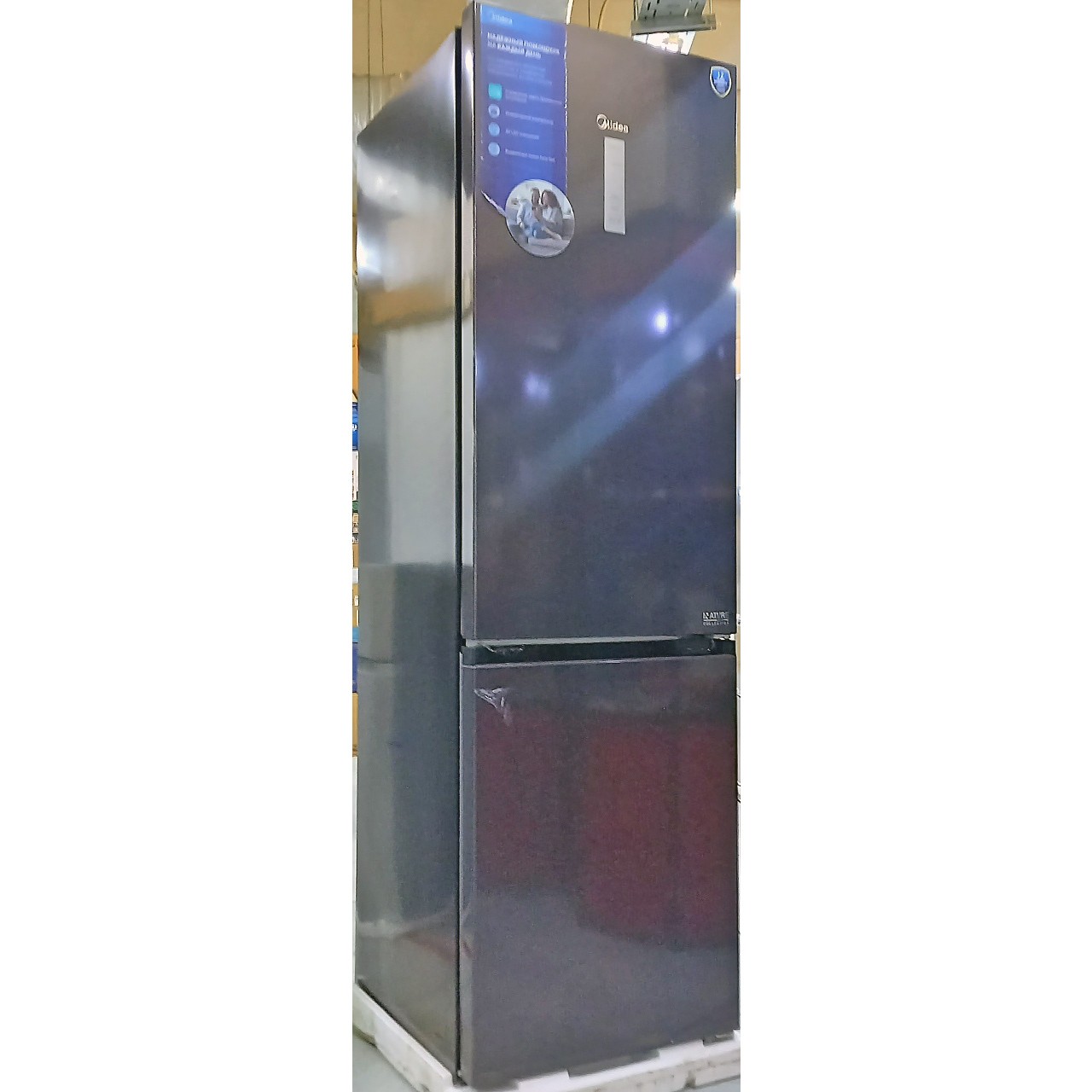 Холодильник двухкамерный Midea 360 литров