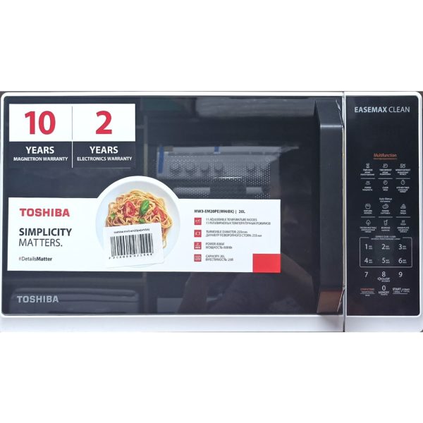 Микроволновка Toshiba мощностью 800 Вт