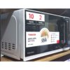 Микроволновка Toshiba мощностью 800 Вт