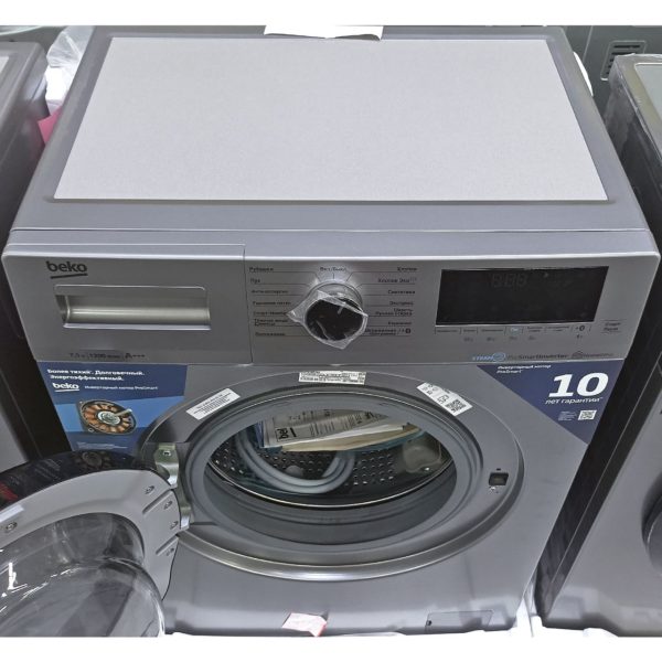 Стиральная машина Beko 7.5 кг