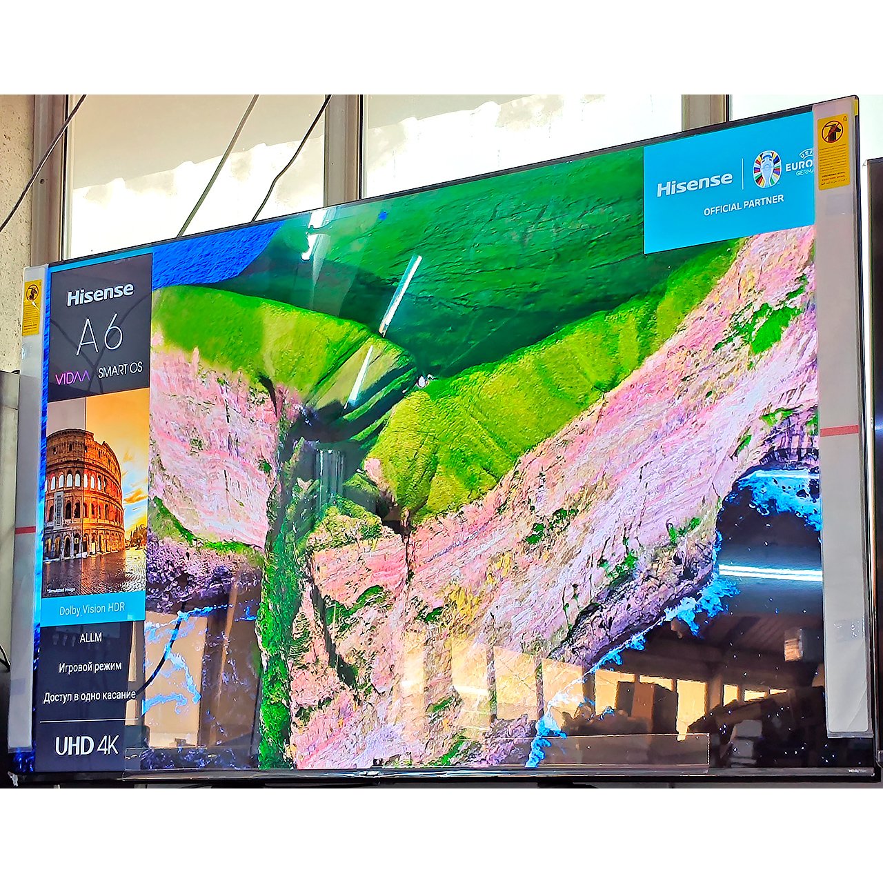 Телевизор Hisense 4K UHD 165 см