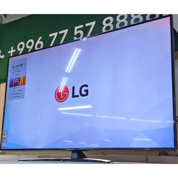 Телевизор LG 4K UHD 165 см